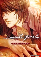 ｓｗｅｅｔ　ｐｏｏｌ　リマスター版