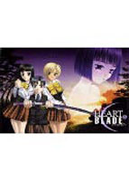 ＨＥＡＲＴ　＆　ＢＬＡＤＥ