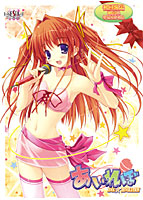 あいれぼ　〜ＩＤＯＬ☆ＲＥＶＯＬＵＴＩＯＮ〜