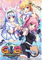 Ｇ．Ｉ．Ｂ．（ガールズ・イン・ブラック）