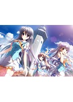 ソレヨリノ前奏詩　豪華版