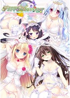 Ｐｕｒｅ　Ｍａｒｒｉａｇｅ〜赤い糸物語　コンプリートパック〜