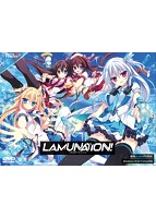 ＬＡＭＵＮＡＴＩＯＮ！