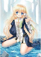 Ｈａｒｍｏｎｉａ　初回限定版