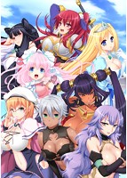 七姫（プリンセス）コレクション　Ｐｒｉｎｃｅｓｓ　Ｃｏｌｌｅｃｔｉｏｎ　〜美しき巨乳姫･･･