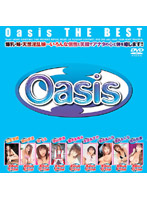 Ｏａｓｉｓ　ＴＨＥ　ＢＥＳＴ