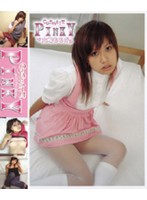 ＣＯＳＭＡＴＥ　ＰＩＮＫＹ　大崎ももか