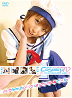 Ｃｏｓｐｌａｙ　ＩＶ　０１　ＨＩＮＡ　ＷＡＫＡＢＡ　ＡＧＥ１８