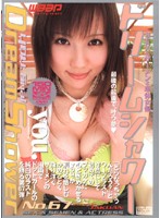 ドリームシャワー　ｙｏｕ．