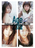 Ａｇｅ　２３歳