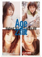 Ａｇｅ　２３歳