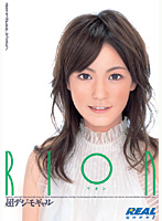 超デジモギャル　エロカワギャルがレアルにやってきた！　ＲＩＯＮ