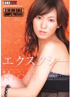 エクスタシー　調教スペシャル　ＲＩＯＮ