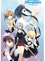 Ｓｉｌｖｅｒｙ　Ｗｈｉｔｅ〜君と出逢った理由〜　（ＤＶＤＰＧ）