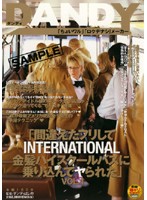 「間違えたフリしてＩＮＴＥＲＮＡＴＩＯＮＡＬ金髪ハイスクールバスに乗り込んでヤられた」