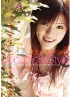 Ｌｅｔ’ｓ　読モ☆スタイル　３