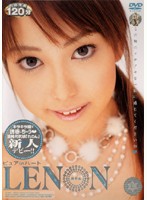 ピュアｉｎハート　ＬＥＮＯＮ　れのん