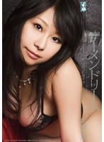 ギリギリモザイク　ザーメンドリーム　美優千奈