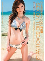 ＣＨＡＲＩＳＭＡ☆ＭＯＤＥＬ特別編－ＳＥＸ　ＯＮ　ＴＨＥ　ＢＥＡＣＨ－　Ｖｏｌ．２　友亜･･･
