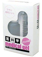 ●科学メディカルジェル