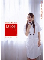 Ｎｕｒｓｅ　ｖｅｒｙ＊＊２ｓｅｘ