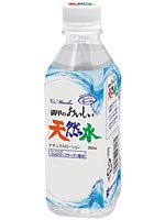 ビバレッジローション・満甲のおいしい天然水（３５０ｍｌ）