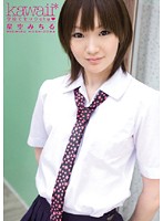 学校でセックｃｈｕ☆　星空みちる