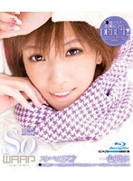 スケベの天才　一色明奈　（ブルーレイディスク）