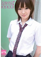 学校でセックｃｈｕ☆　星空みちる