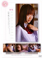 スゴ〜く！制服の似合う素敵な娘　ゆめ