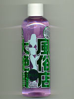 風俗店大絶賛ローション　札幌・すすきの編　２００ｍｌ