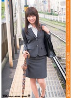 ＯＬのアフター７シリーズ　２０　就活中に説得されてＡＶ出演しちゃうロリ系ＡカップＯＬ未･･･