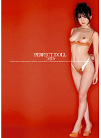 ＰＥＲＦＥＣＴ　ＤＯＬＬ　つぼみ