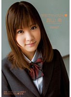 学校でセックｃｈｕ　西山希
