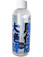 風俗店大絶賛ローション　福岡・中州編　２００ｍｌ