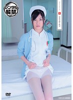 白衣の天使と性交　美空あいり