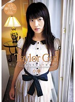 Ｔａｙｌｏｒ　Ｇｉｒｌ　小春