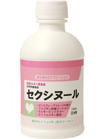 セクシヌール（ピンク）