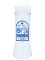 マリンプラスライト