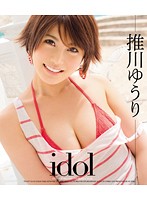 ｉｄｏｌ　推川ゆうり　（ブルーレイディスク）