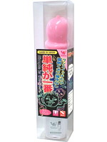 単純が一番　［ピンク］