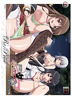 プリーズ・○○○・ミー！　〜九条さくら　ピーを…ピーに…ピーして下さい◆編〜　Ｒｅ：Ｐｒｉｃｅ