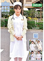 人妻看護婦と不倫性交。Ｖｏｌ．００２