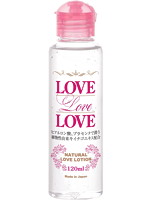 ＬＯＶＥＬＯＶＥラブローション