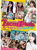 ＴｅｅｎＨｕｎｔ　ティーンエイジ１０代素人ナンパ　＃０１