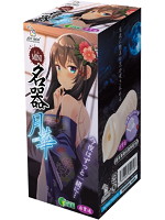 ミニ名器　月華