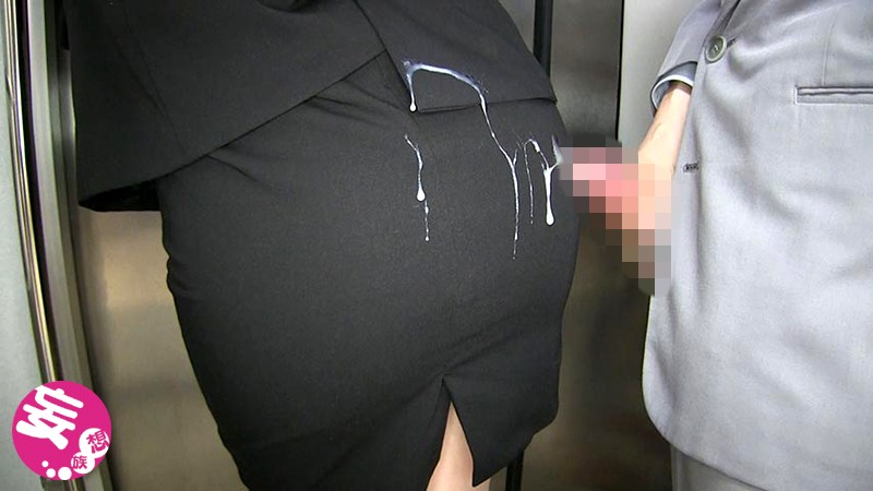 OL達の妄想痴●電車〜セクハラ・痴●・レ●プ願望の女達〜