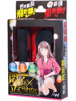 悶子（もえこ）の立ってられない　Ｒ