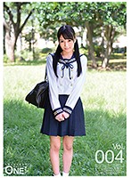 ＃制服が似合いすぎる美少女はボクのカノジョ　Ｖｏｌ．００４　四ツ葉うらら