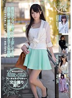 暗闇×淫語バーチャルリアリティー親は知らない地方から上京してきた高学歴×清楚なお嬢様女子･･･